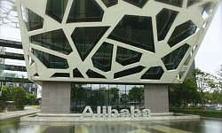  Alibaba Group  